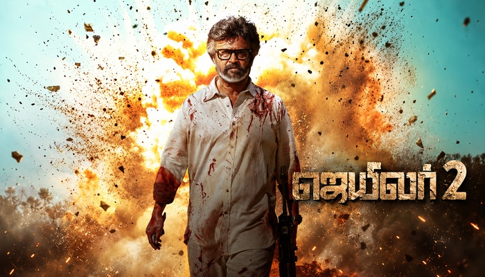 Jailer 2