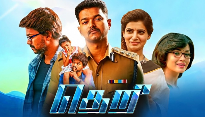 Theri